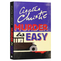 The original English novel Agatha series Miss Marples investigation The fourth season is not difficult for people Miss Marple