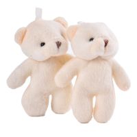 CLIVIT 12ซม. ของขวัญเด็ก ตุ๊กตาสัตว์ ของเล่นยัดไส้ พวงกุญแจกระเป๋าเป้สะพายหลัง จี้กระเป๋านักเรียน จี้หมี ของเล่นตุ๊กตาหมี ตุ๊กตาหมี ตุ๊กตาหมีขนาดเล็ก
