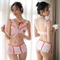 [COD] lingerie passion womens shoulder collar sexy cosplay tenderness nurse suit 7906