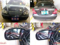 เลนส์กระจกรถ BENZ W203 ( C CLASS ตาถั่ว ) ปี 01-07  / BENZ W211 ( E CLASS ) ปี 03-07  ด้านซ้าย