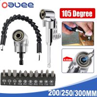 {SAVAGE Hardware Tools} 105องศามุมไขควงชุดซ็อกเก็ตที่ใส่อะแดปเตอร์ปรับบิตเจาะสำหรับ1/4 Quot; ซ็อกเก็ตมุมขวาเจาะอะแดปเตอร์ขยาย