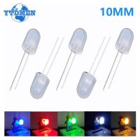 ☑✾◄ 50PCS 10mm Fog Diffused LED Diode Bulb Lamps Multicolor Light Emitting Diodes White/Red/Blue/Green/Yellow DIY Kit