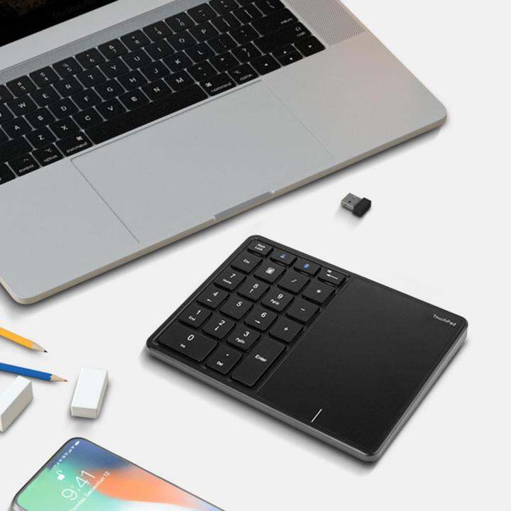 amagogo Numeric Keypad with Touchpad Mini Number Keyboard Extensions