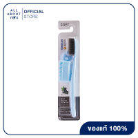 [ซื้อ 1 แถม 1] Denticon Wangta Toothbrush Black Charcoal ขนแปรงแบล็กชาร์โคล ขนแปรงนุ่ม ทำความสะอาดทุกซอกซอน