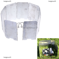 langyouzi9 9แผ่นเตาพับกระจกหน้ารถตั้งแคมป์กลางแจ้งทำอาหารเตาแก๊ส WIND SHIELD