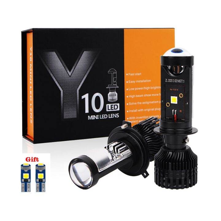 ZZOOI Car Headlight Mini Lens H4 H7 Mini LED Projector Turbo Fan Y10 ...