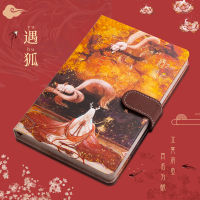 Chinese Style Notebook Retro Color Inner Pages Hardcover Diary Books for Journals Weekly Plan Book Creative Stationery