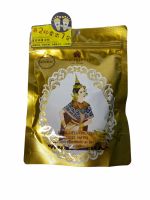 GOLD PRINCESS โกลด์ ปริ้นเซสส์,ROYAL DETOXIFICATION FOOT PATCH GOLD,สีทอง 1 แพค/บรรจุ 10 ชิ้น ราคาพิเศษ สินค้าพร้อมส่ง