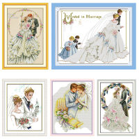 Wedding Joy Sunday Cross Stitch Kit Patterns Stamped Printed 11CT 14CT Counted Print Craft Home Decor Embroidery Needlework Sets