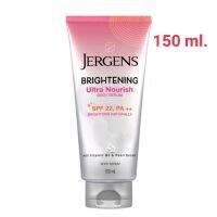 Jergens Brightening Ultra Nourish BodySerum spf22 pa++ เจอร์เก้นส์ ไบร์ทเทนนิ่งอัลตร้านูริช บอดี้เซรั่ม เอสพีเอฟ22พีเอ++