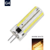 【Be worth】 kallidora หลอดไฟฮาโลเจน AC110V หลอด G4 LED โคมไฟ LED ข้าวโพด3W 5W 7W 9W 12W ไฟตกแต่งโคมไฟในบ้าน