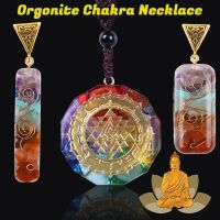 Orgonite Pendant Necklace Energy Generator Emf Protection Healing Crystal Sacred Geometry Chakra Necklaces Meditation Jewellry