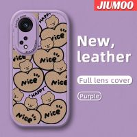 เคส JIUMOO สำหรับ OPPO Reno 8T 5G เคส A1 Pro 5G เคสเต็มหน้าจอหมีบางดีไซน์ใหม่เคสโทรศัพท์มีลายนุ่มหนังฝาปิดด้านหลังเลนส์เต็มจอเคสป้องกันกล้อง