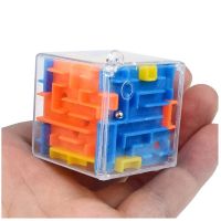 3D Maze Magic Cube Six-sided Transparent Puzzle Speed Cube Rolling Ball Magic Cubes Maze Toys For Children Stress Reliever Toys Brain Teasers