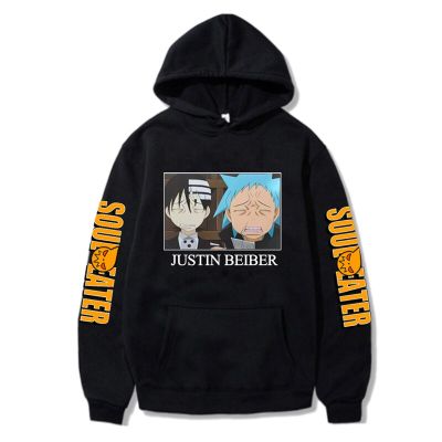 Pullover Hoodie Oversized Men Soul Eater Funny Anime Sweatshirt Korean Version Hipster Tops For Teens Size Xxs-4Xl