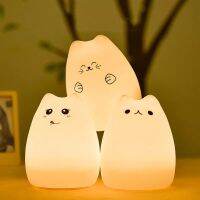 2023 Silicone Night Light With Touch Sensor 7 Colors Children Night lamps Used As Baby Room Used For Table Decoration lamp lampa