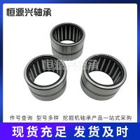 Spot needle bearing entity ferrule RNA6906 mechanical bearing engine bearing sensor bearing