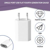 Single Port USB Chargers Flat 4.0 500ma Cable European Standard Power Supply 5V 1A durable portable chargers Tablet Fast Charger  Wires Leads Adapters