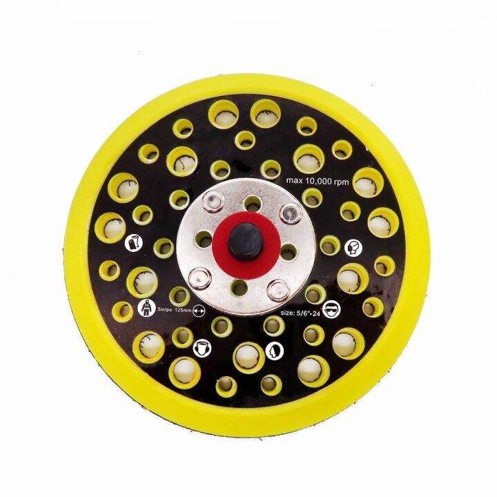 5-inch-125mm-44-holes-sander-backing-pad-hook-amp-loop-sanding-pads-with-5-16-24-thread-dust-free-sanding-disc-holder-for-mirka