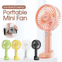 3 Speed Rechargeable USB Cooling Air Mini Hand-held Desk