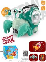 ProudNada Toys ของเล่นเด็ก ปูเสฉวน ชนถอย(มี 2 สีให้เลือก) HERMIT CRAB NO.RS-3151