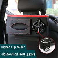 Car Back Seat Organizer Storage Bag Hanging Cup Holder Tissue Box Auto Back Seat Bag Accessories