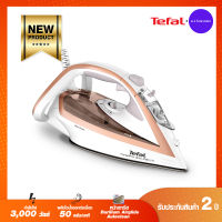 TEFAL เตารีด TURBO PRO 3000W รุ่น FV5697