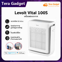 [ใหม่ล่าสุด 2023] Levoit Vital 100S Pet Air Purifier กรองฝุ่น เครื่องฟอกอากาศ จอสัมผัส สำหรับห้องขนาด 52 ตร.ม Vital100S สัตว์เลี้ยง ตัวกรองที่ถอดออกได้ กรองอาก