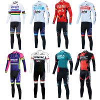 Trek summer cycling suit long-sleeved mens and womens road mountain bike cycling shirt clothing custom cycling clothes