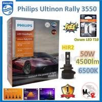 Philips หลอดไฟหน้ารถยนต์ Ultinon Rally 3550 LED 50W 4500lumens HIR2 แถมฟรี Osram LED T10 แท้ 100% รับประกัน 1 ปี จัดส่ง ฟรี