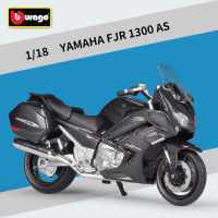 Bburago 118 Yamaha FJR1300AS รถจักรยานยนต์รุ่นของเล่นรถคอลเลกชัน Autobike Shork-Absorber Off Road Autocycle Toy