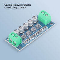 ตัวกรองความถี่ต่ำโมดูลตัวกรองพลังงาน DC 0-35V PCB ตัวเหนี่ยวนำพลังงานหนึ่งชิ้นใช้งานได้นานสำหรับแปรสัญญาณ