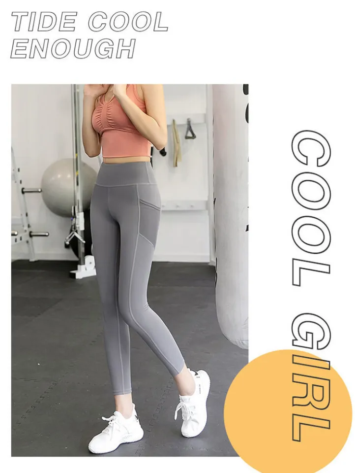 2023 Peach Hip Raise Mesh Side Pocket Yoga Pants Women's Quick