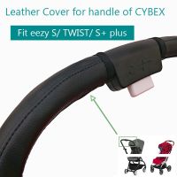 COLU KID® Baby Stroller Accessories Leather Protective Case Cover of handle for CYBEX EEZY S S TWIST Cybex Balios M stroller