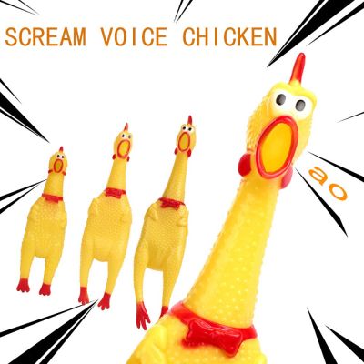 Pet Dog Toy Screaming Chicken Squeeze Sound Funny Decompression Tool Shrilling Squeak Vent Chicken Toys For Dogs Pet Supplies Toys