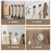 【YF】 2/5/10 Pcs of 304 Stainless Steel Hook Adhesive Strong Load-bearing Wall Mounted Towel Behind Bathroom and Kitchen Doors