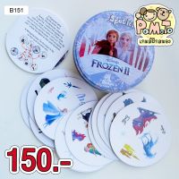 Spot it! Frozen ll เกมการ์ด รหัส B-151