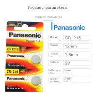 จัดส่งฟรีฟรี♧ฮูดดี้☜แบตเตอรี่ปุ่ม Panasonic CR1220/CR1616/CR1620/CR1632กุญแจรถรีโมทคอนโทรลเครื่องชั่งอิเล็กทรอนิกส์