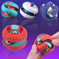 Diamond Pattern Ball Track Gyro Cube Fidget Stress Relief Toy Fingertip Pinball Anti-stress Toys Anxiety Relief Adhd