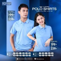 เสื้อโปโลแกรนด์สปอร์ต รหัสสินค้า : 012586 ,012786 สีฟ้า