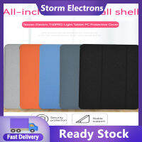 เคสแท็บเล็ตพีซีบางเฉียบนุ่มขาตั้งฝาหนังปิดป้องกันเข้ากันได้กับ Teclast T40 Pro