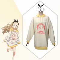 [COD] Li Kelisi walnut sweater cos anime with the same paragraph C show comic exhibition suit female cosplay