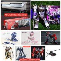 APC Toys TFP Soundwave Heterochromatic MG ผู้นำ Cyclonus งูระฆังนางฟ้าเครื่องยนต์ Arcee Carriage