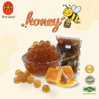 มุกน้ำผึ้ง honey บราวน์ชูก้า ขนาด 1,000 กรัม