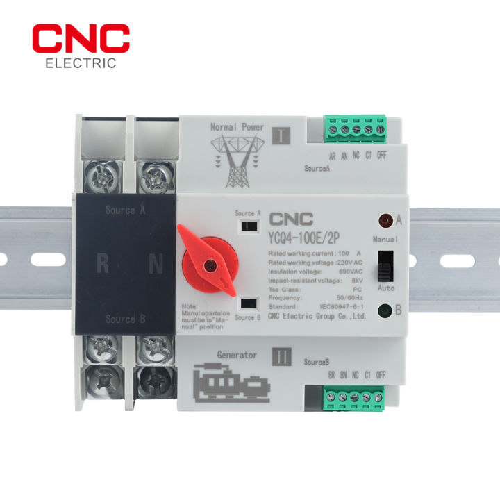 cnc-ycq4-100e2p-din-rail-ats-dual-power-automatic-transfer-switch-สวิตช์เลือกไฟฟ้า-uninterrupted-power-63a100a