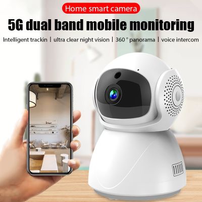 1080P 5G WiFi IP Camera Smart Home Mini Indoor Wireless Security Baby Monitor 2MP CCTV Auto Tracking Audio Surveillance Camera