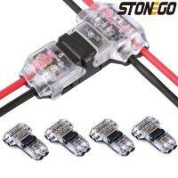 【hot】卐❈  STONEGO Way Low Voltage Wire T Connectors Toolless Splice Wiring