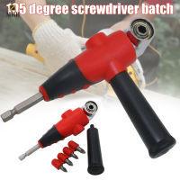 105 Degree Turning Screws Batch Corner Set with Handle Multifunction