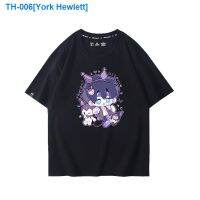 ♤☑ York Hewlett Cartoon version of the light and love the nights game joint sanrio koro m t-shirts Xiao Yi bathygenic qi SiLi short sleeve