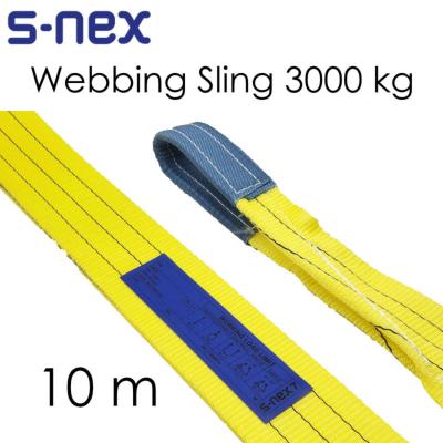 S-NEX7 สลิงผ้าใบ สลิงอ่อน (3000kg) ความยาว 10m